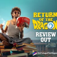 Dragon-Telugu-Movie-Review-